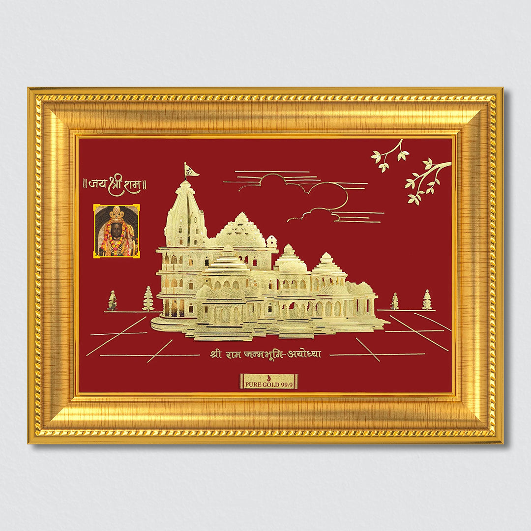 Ram mandir 24K Gold Frame best for festival and corporate gifting