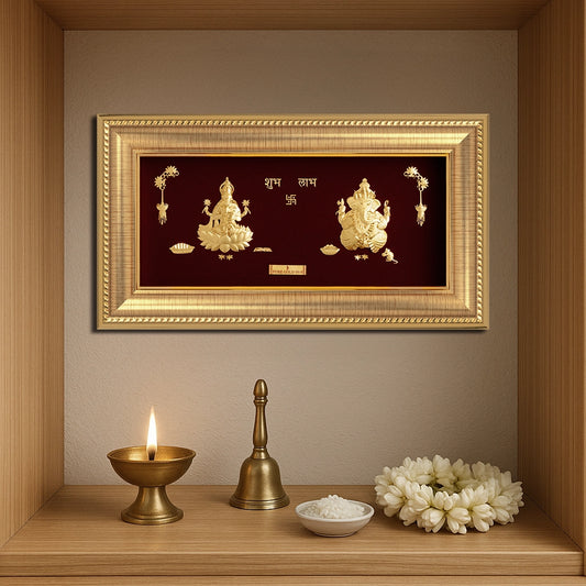 Prima Art Lakshmi ji, Ganesha 24K Gold Frame best as wall hanging , table top , temple shelf and perfect for festival and corporate gifting