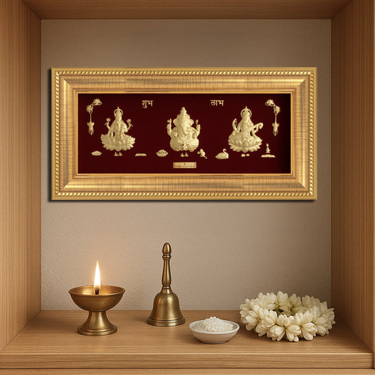 Prima Art Lakshmi ji, Ganesha & Saraswati ji 24K Gold Sheet Frame best for festival and corporate gifting