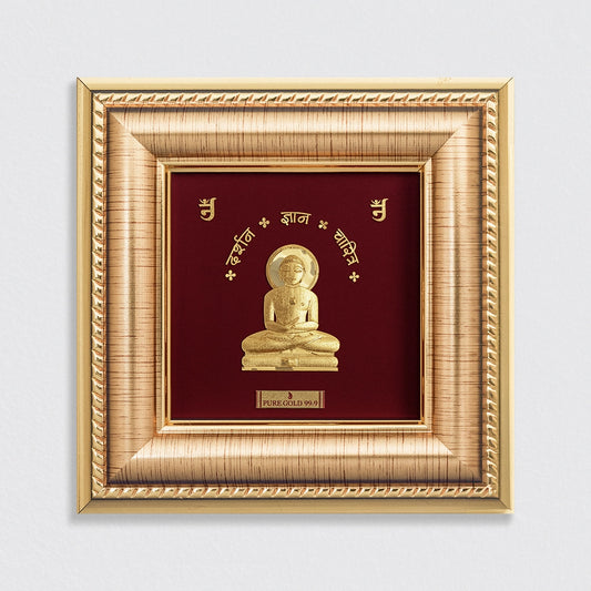 Prima art lord mahavir ji  24K Gold Frame a perfect wall mount frame , table top frame , wall hanging frame & best for festival and corporate gifting. Vastu Approved. Buy online