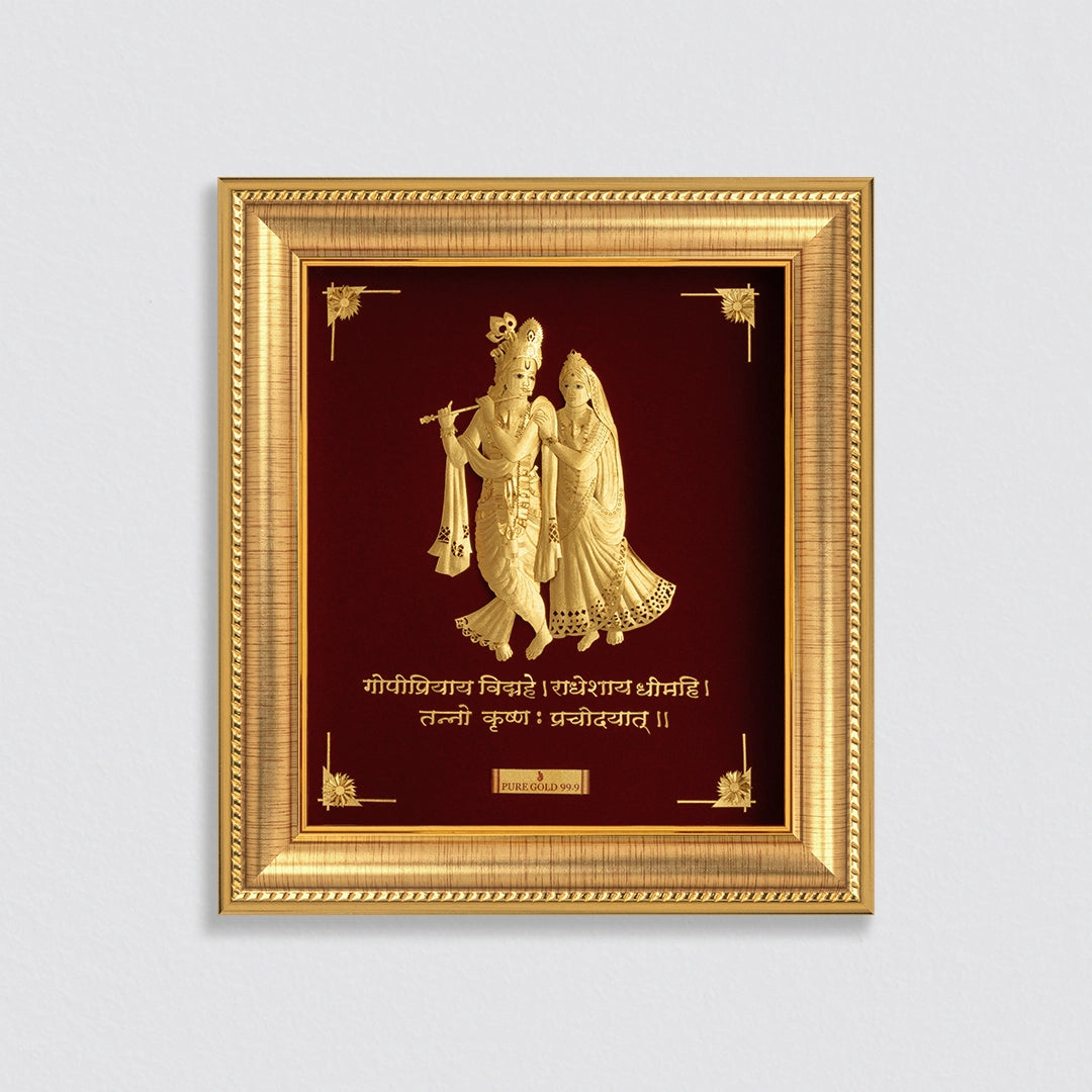 Radha Krishna 24K Gold Sheet Frame best for festival and corporate gifting .