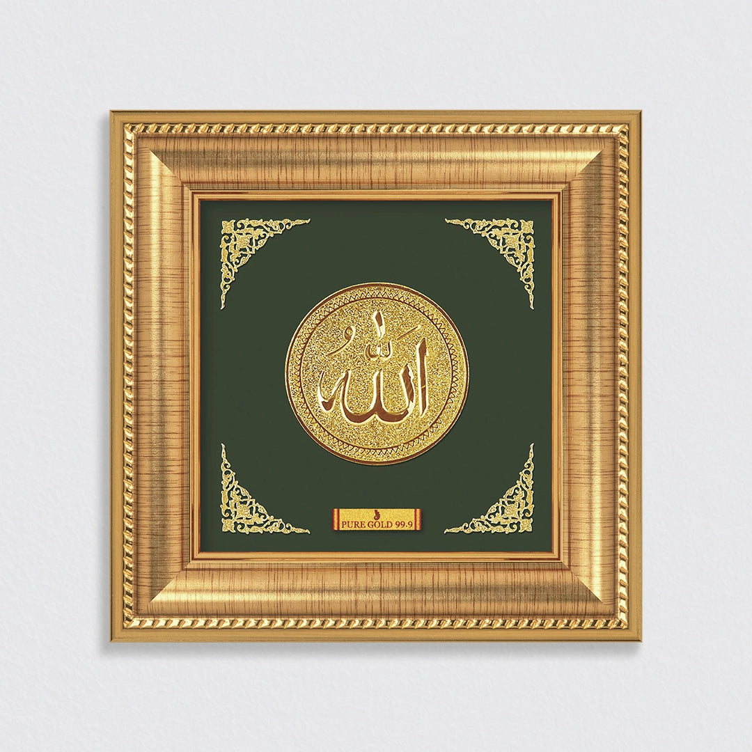 Prima Art Allha 24K Gold Frame best for home temple , tabletop ,festival and corporate gifting