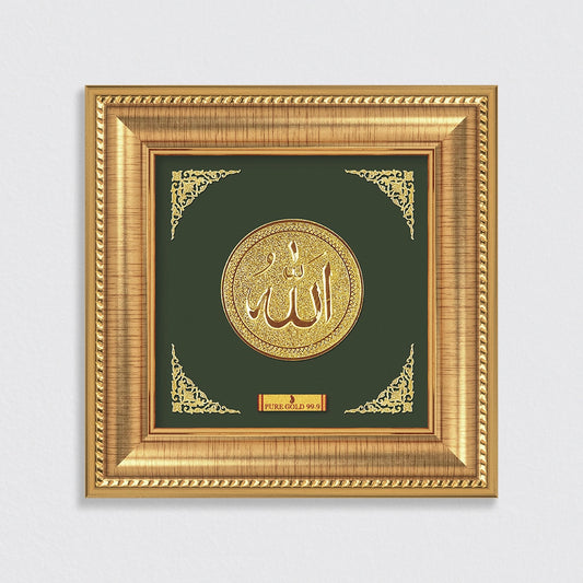 Prima Art Allha 24K Gold Frame best for home temple , tabletop ,festival and corporate gifting