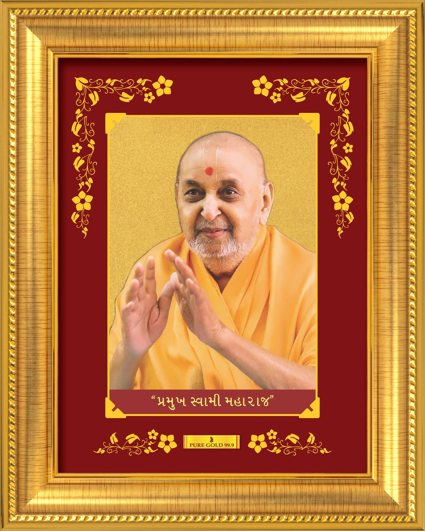 Pramukh Swami Maharaj24k Gold Sheet Wall Art
