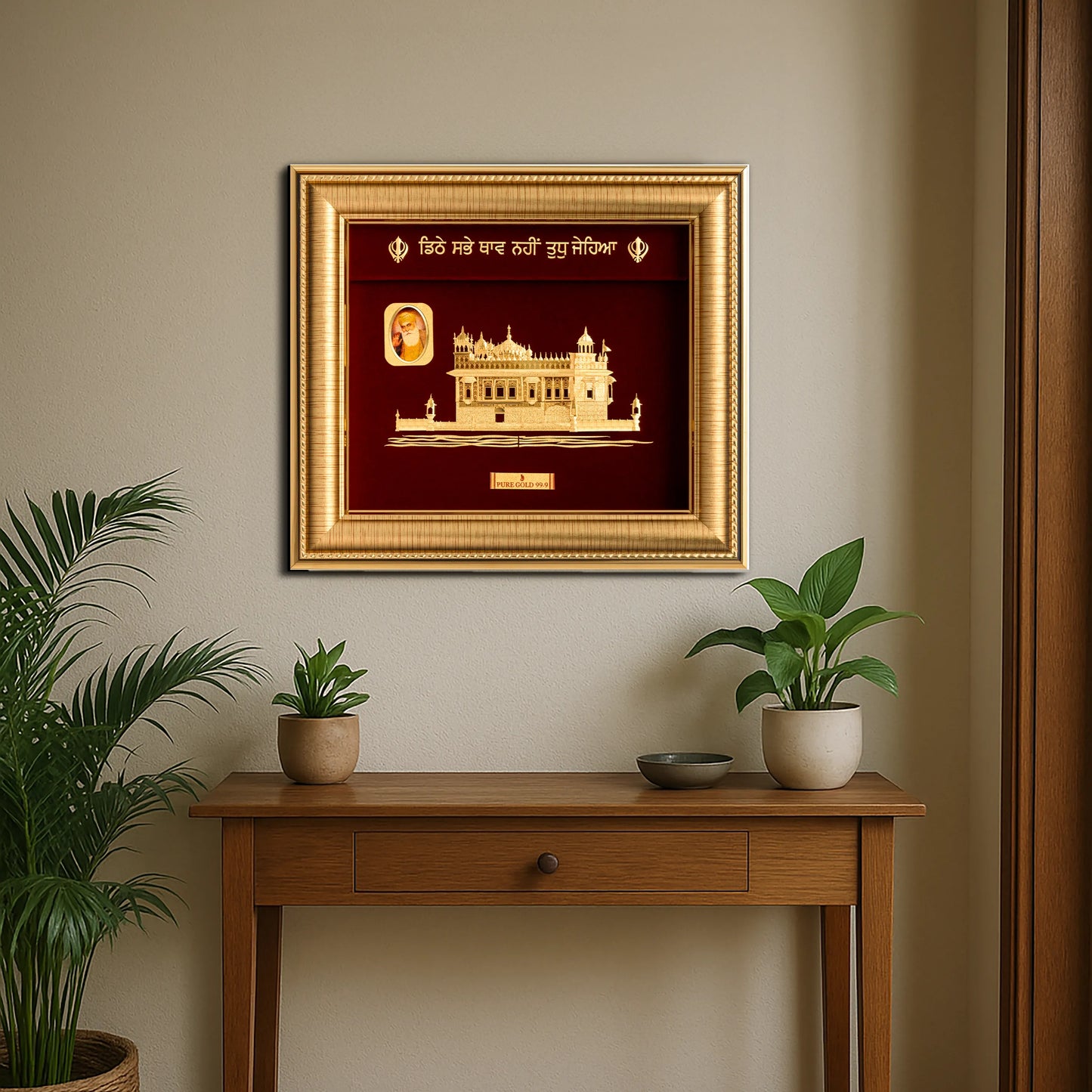 Prima Art Golden Temple 24K Gold Sheet Artwork Frame best for festival and corporate gifting