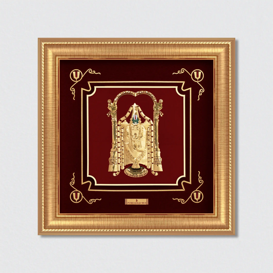 Tirupati Lord Balaji gold frame, perfect for home temple and wall art frame.