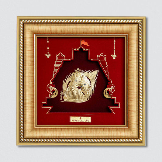 24K gold god Radha Krishna frame for home décor, corporate gift and house warming & wedding gift. Perfect wall hanging mount, table top frame radha krishna frame.