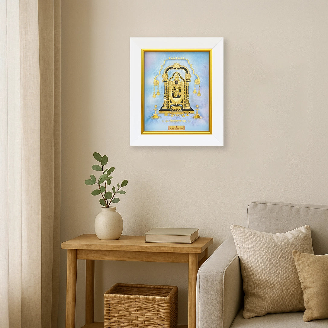 Prima art 24K gold Balaji frame for home décor , corporate gifting and housewarming and wedding gift. Perfect wall hanging lord balaji frame , table top lord balaji frame.