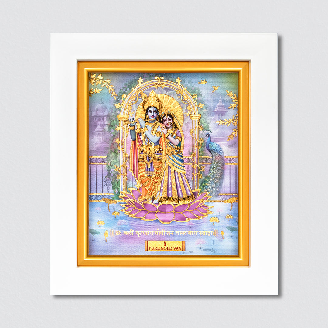Prima Art , Prima Art India, Prima Art artwork, Prima Art 99.90% gold sheet artwork, 24k gold sheet artwork, Devotional artwork , Prima Art 24k gold sheet artwork, Balaji gold artwork