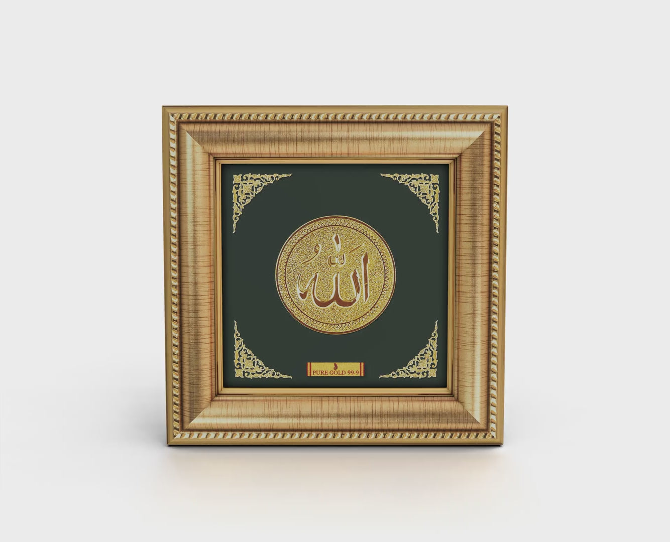 Prima Art Allha 24K Gold Sheet Artwork Frame best for festival and corporate gifting