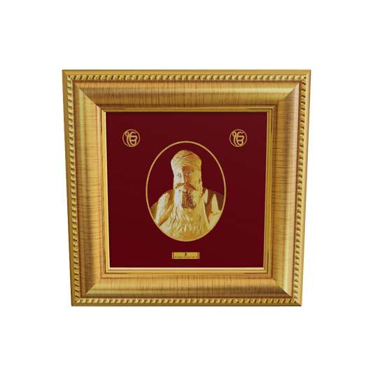 Guru Nanak Guru Gobind ji gold premium frame. Perfect for gifting and temple home shelve frame.