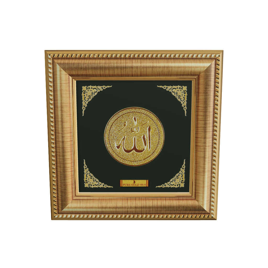 Prima Art Allha 24K Gold Sheet Artwork Frame best for festival and corporate gifting