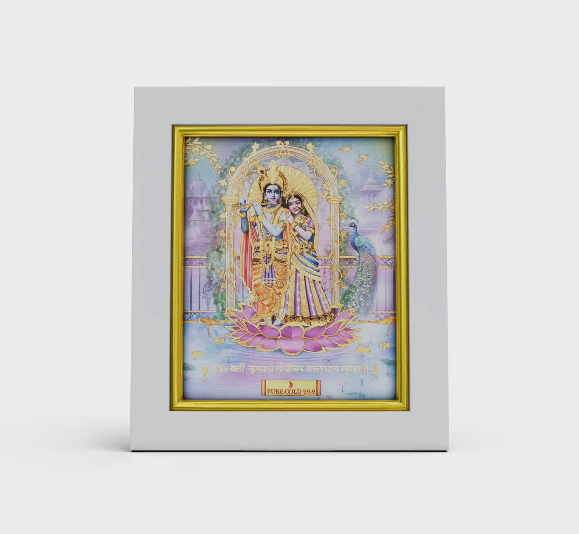 24K gold Radha Krishna artwork in premium frame – perfect for home decor and gifting