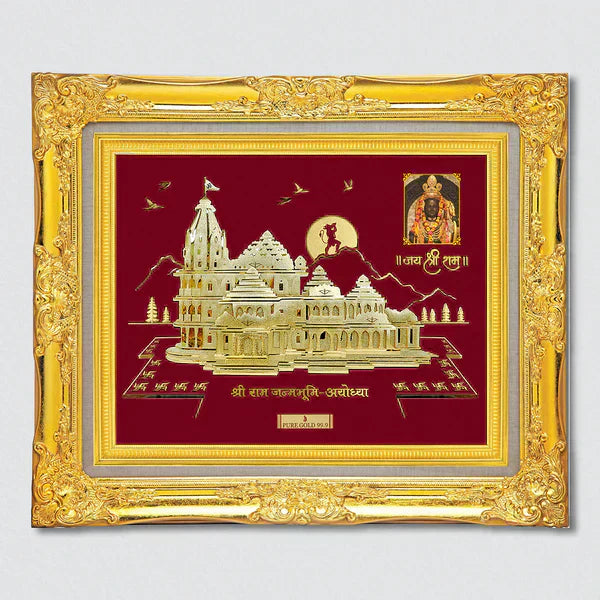 Ayodhya Ram Mandir Artwork