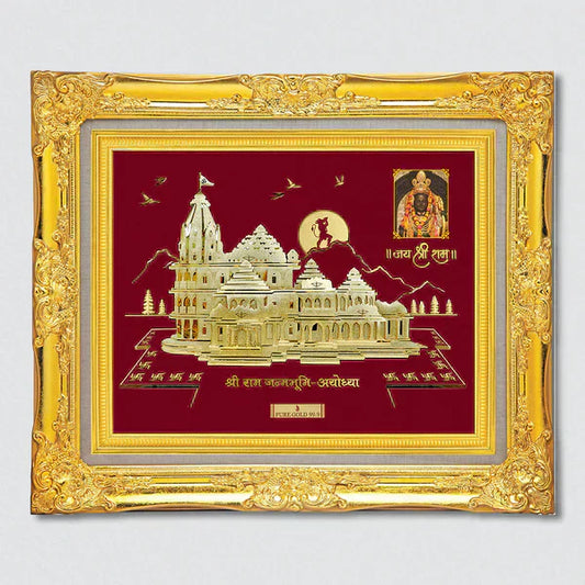 Ayodhya Ram Mandir Artwork