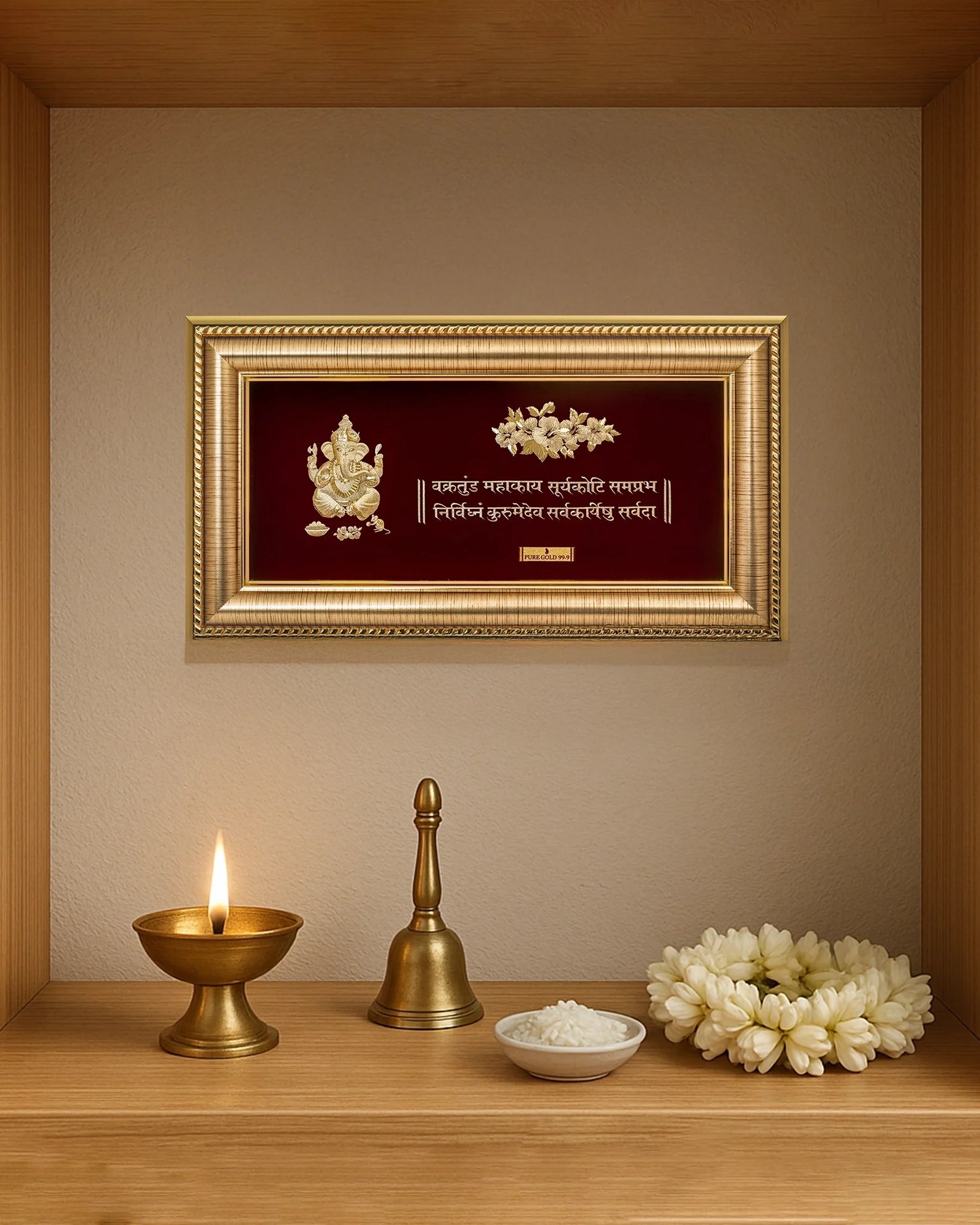 Prima Art Ritual series 24K Gold Frame best for festival and corporate gifting