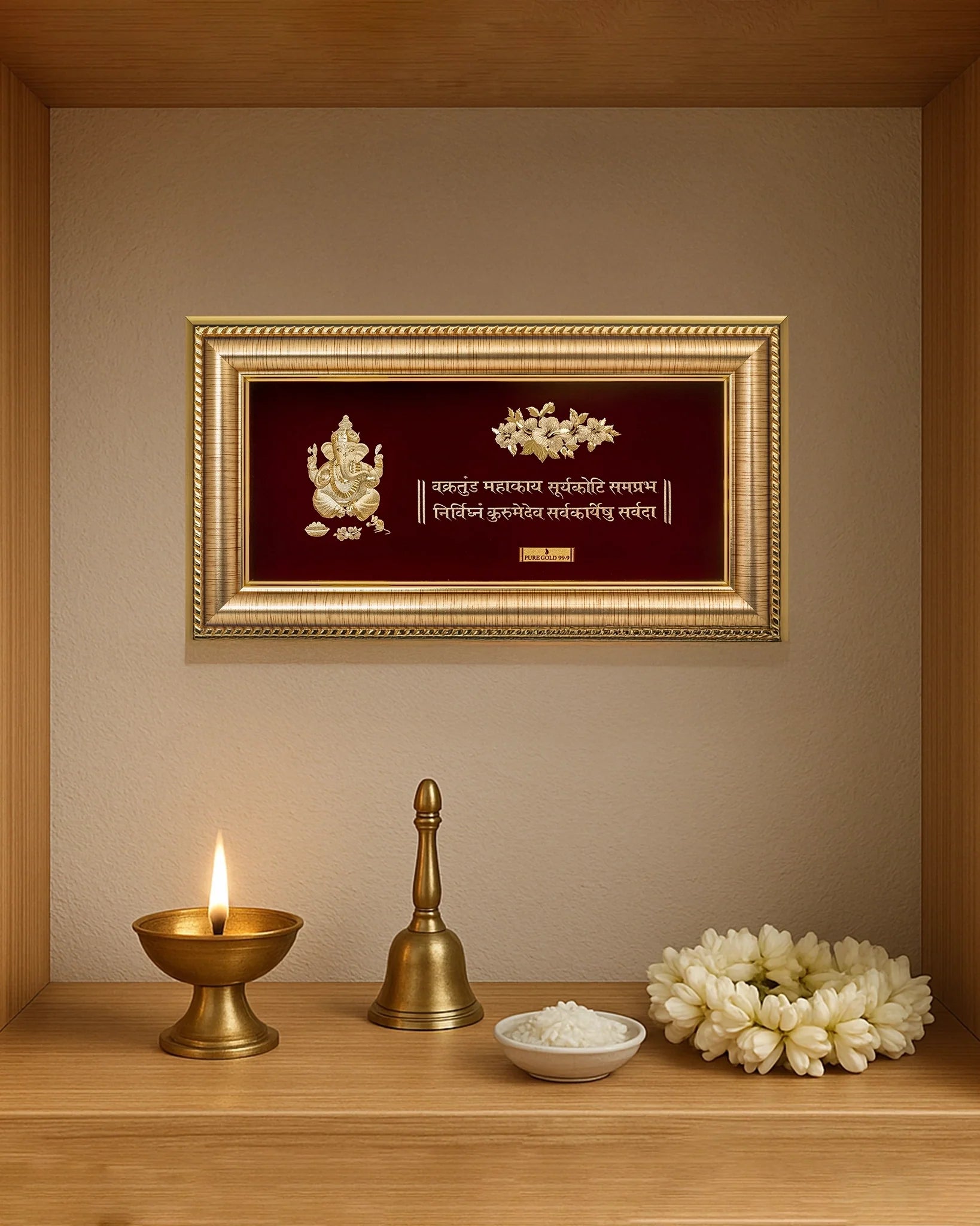 Prima Art Ritual series 24K Gold Frame best for festival and corporate gifting 