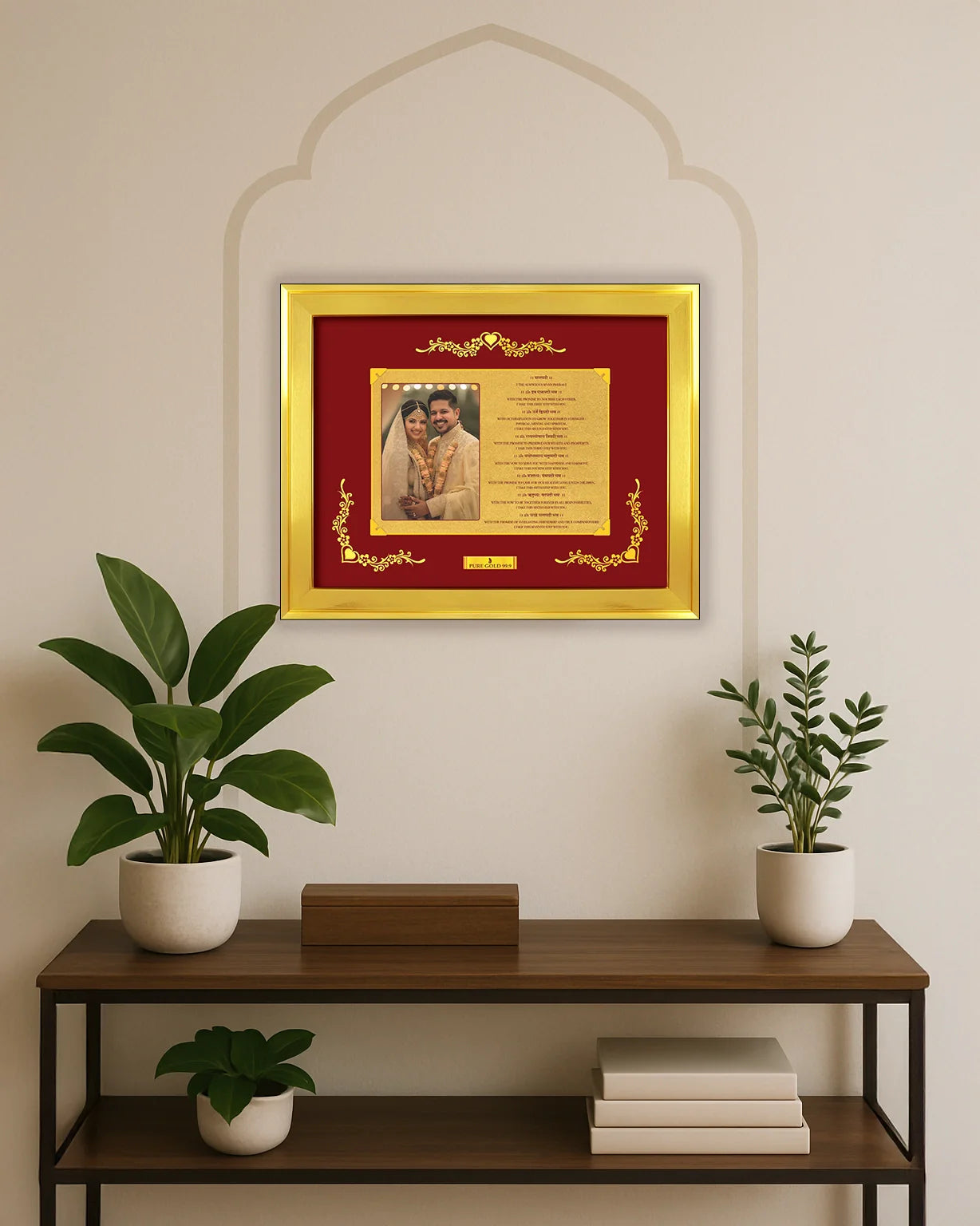 Prima Art Golden Moments 24K Gold Sheet Artwork Frame best for Personalised and corporate gifting