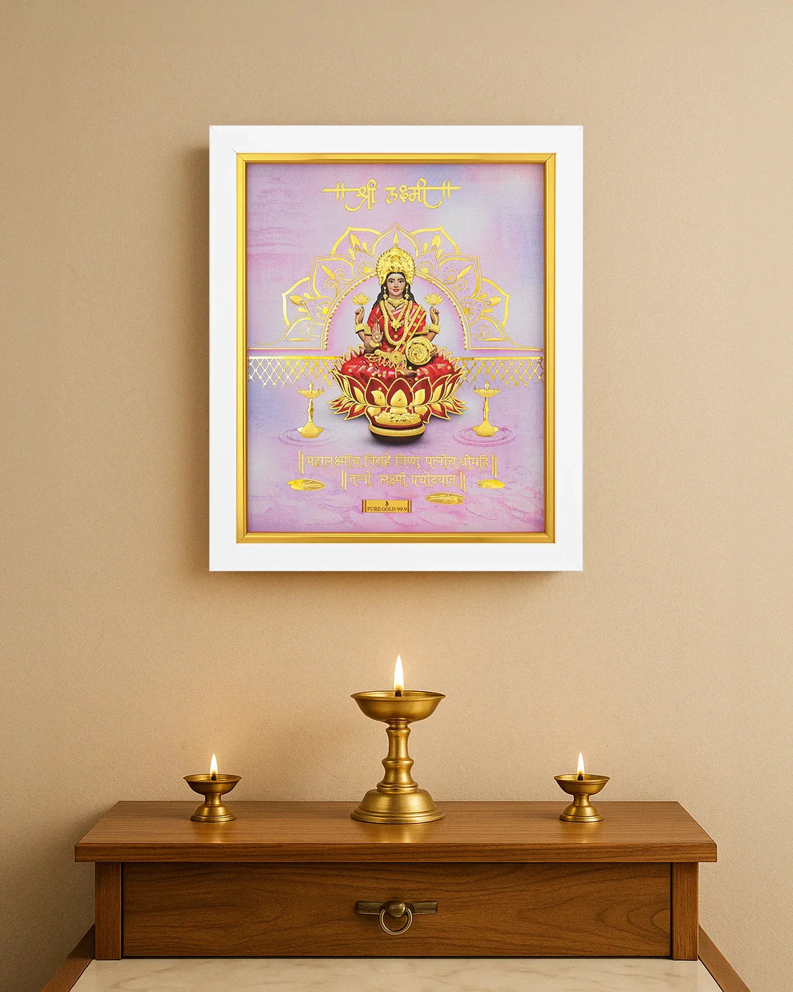 Prima Art Saraswati 24K Gold Frames best for festival and corporate gifting.