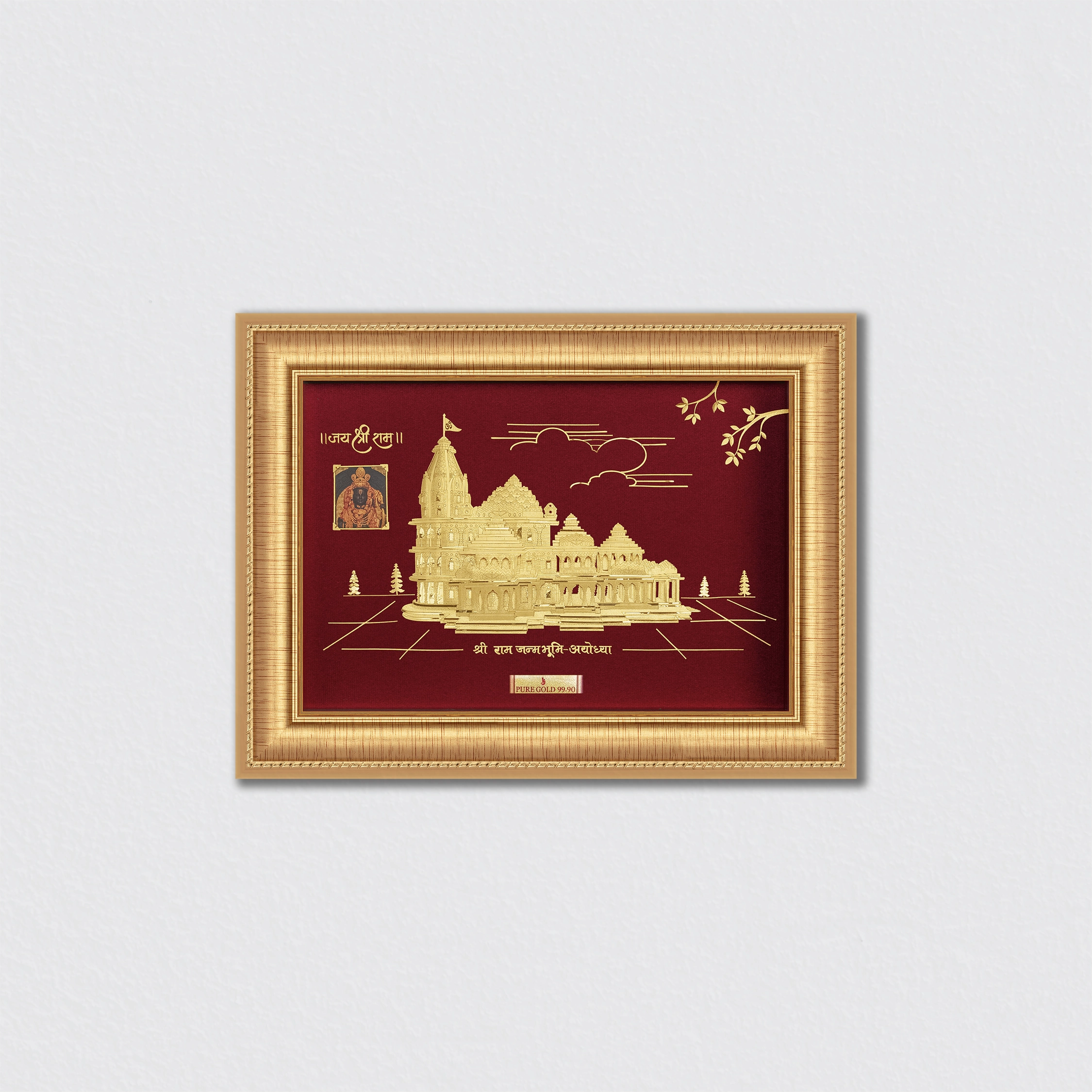 Ram Mandir Premium Wall Decor Art - 2A7