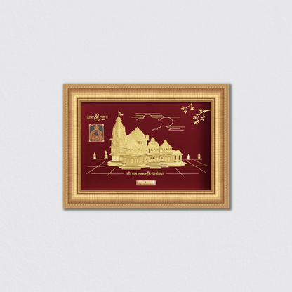 Ayodhya Temple Wall Frame for Home Decor