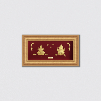 Lakshmi Ganesha Decorative Photo Frame 