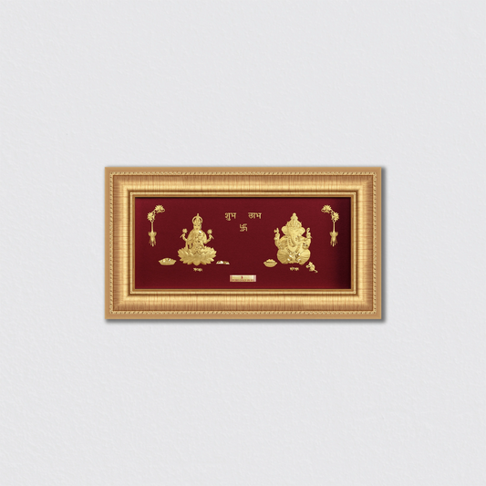 Lakshmi Ganesha Decorative Photo Frame 