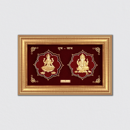 Lakshmi Ganesha - 2O7
