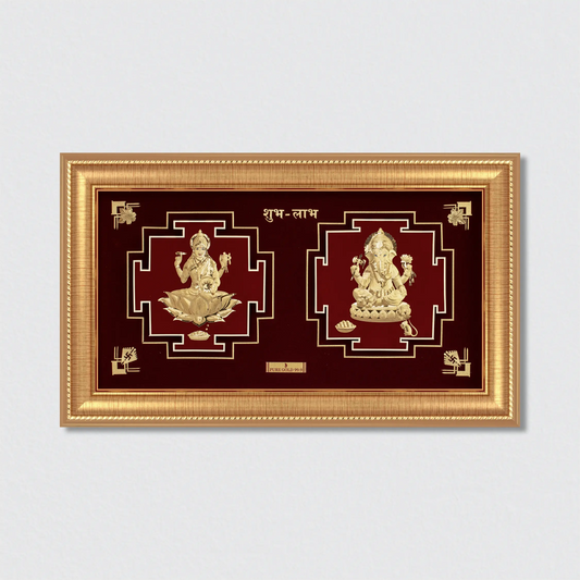 Lakshmi Devi gold frame for home temple