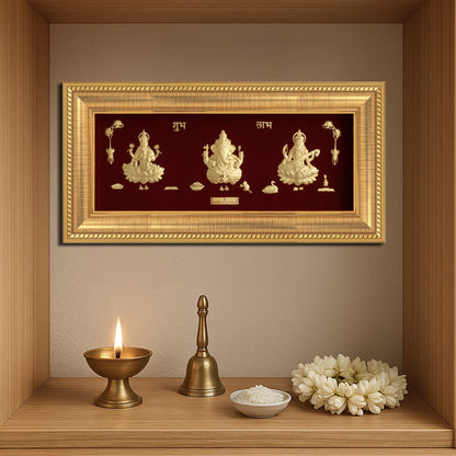 Prima Art Lakshmi ji, Ganesha & Saraswati ji  24K Gold Sheet Frame best for festival and corporate gifting 