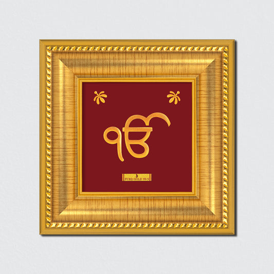 24K Gold Ek Onkar frame – a sacred Sikh symbol of divine unity, perfect for home gurdwara and spiritual gifting