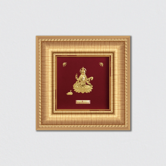 Saraswati Maa Gold Phot Frame by Prima Art.