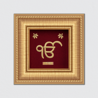 Ek omkar 24k gold premium frame. Best for home temple shelf and table top. Perfect for gifting.