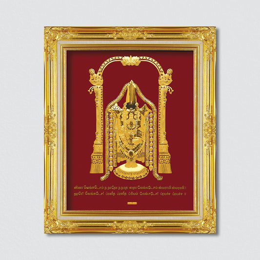 Prima Art , Prima Art India, Prima Art artwork, Prima Art 99.90% gold sheet artwork, 24k gold sheet artwork, Devotional artwork , Prima Art 24k gold sheet artwork, Balaji gold artwork