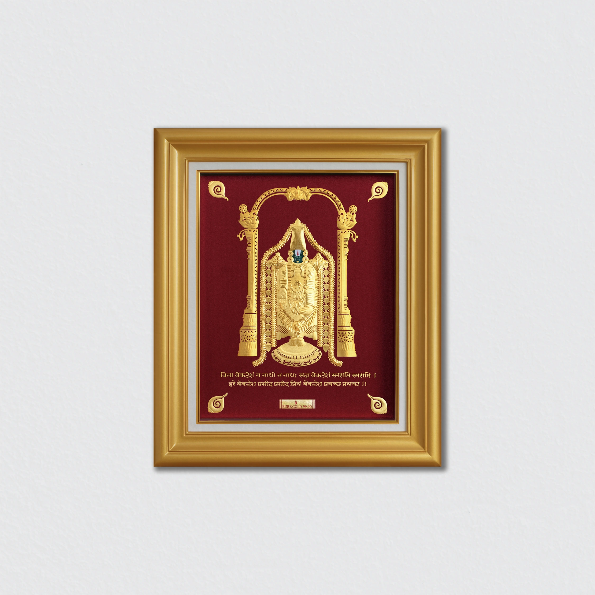 Lord Balaji Ji 24K Gold Photo Frame For Premium Gift, Temple, Office, Home