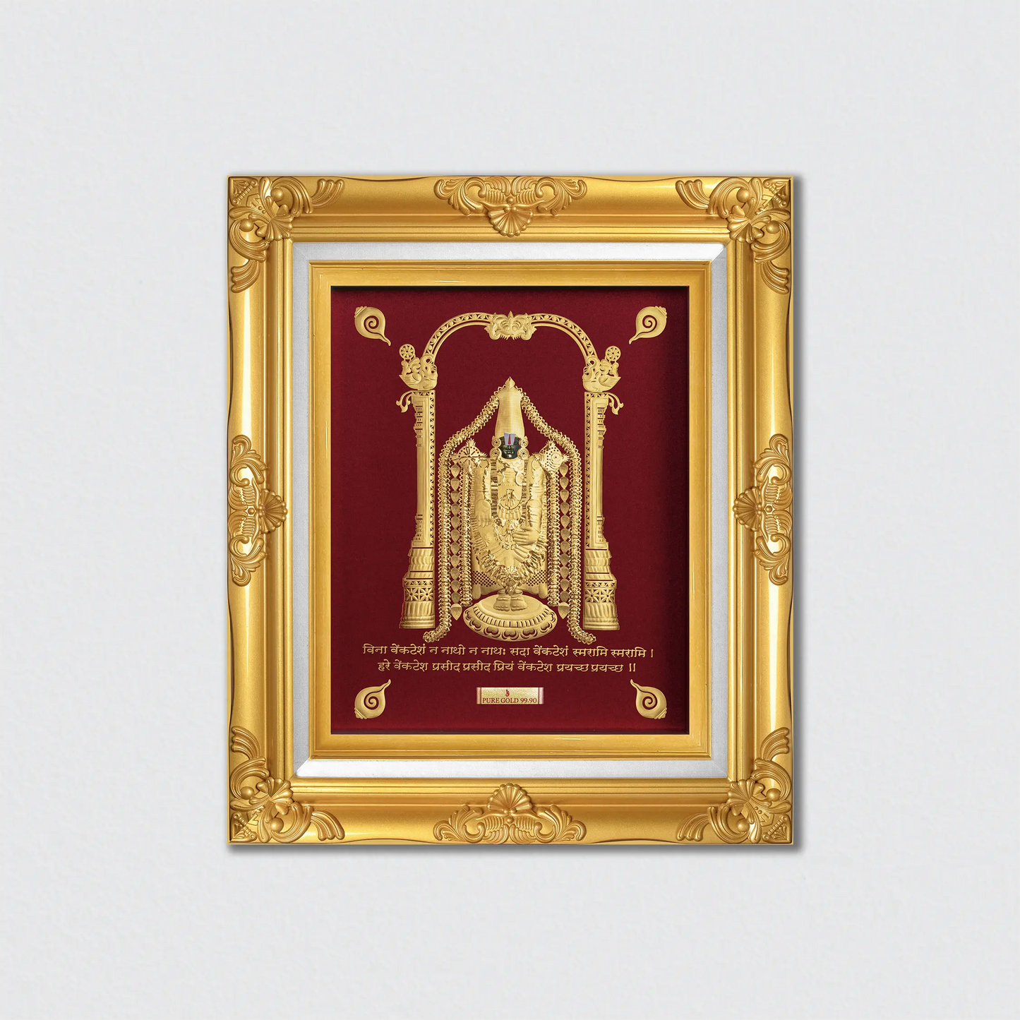 Balaji Devotional Art - A3