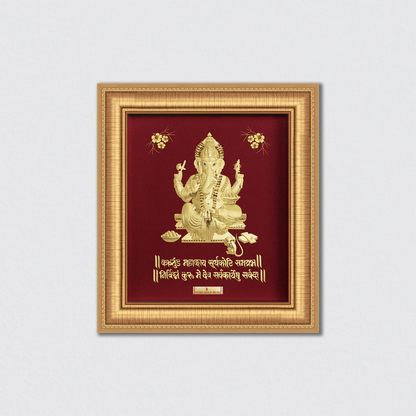 Lord Ganesha 24K Gold Wall Art | Premium Ganpati Artwork -A6