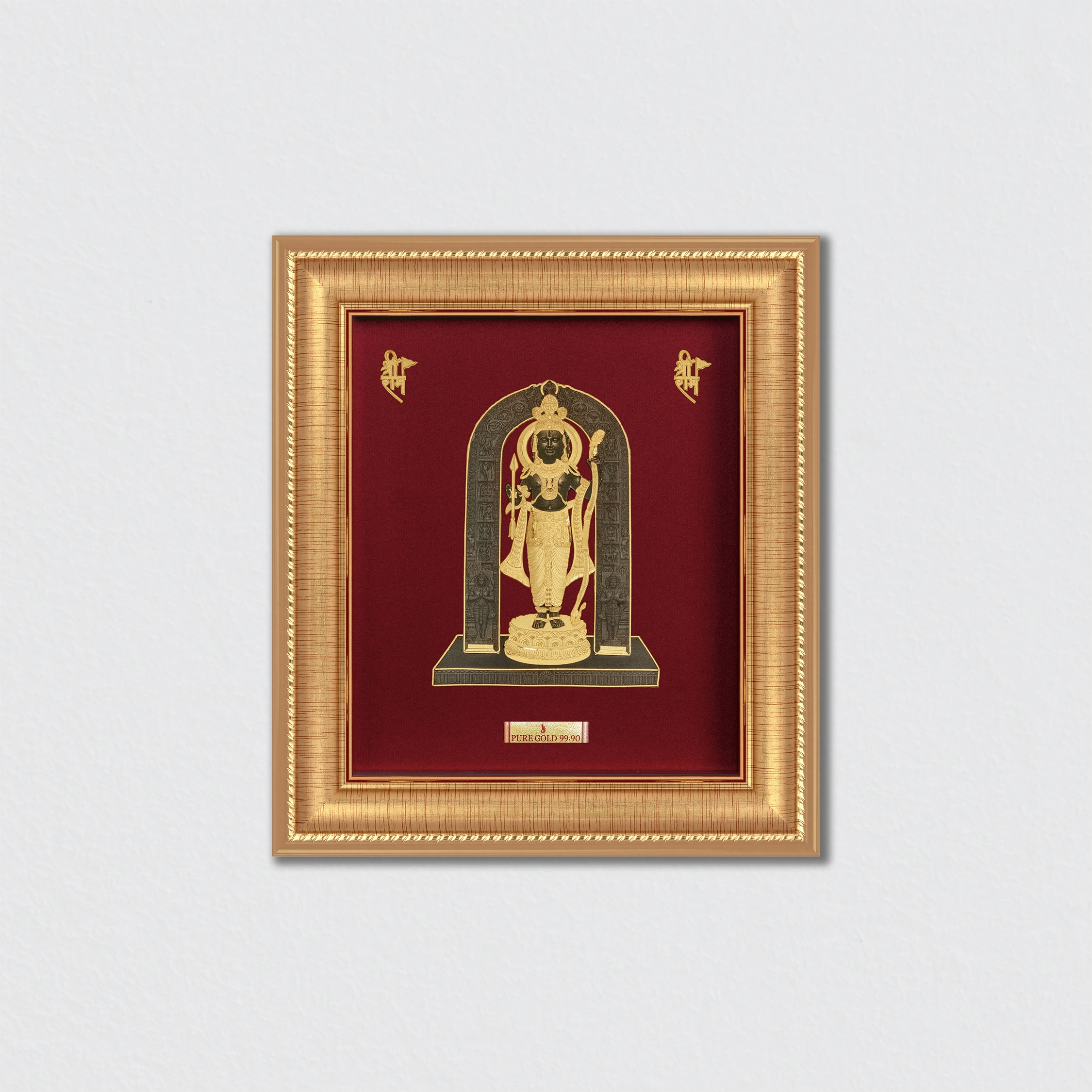 Ram Lalla Premium Wall Decor Art - A7 Plus