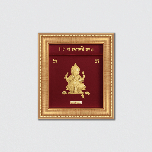 Lord Ganesha Ji 24K Gold Photo Frame For Premium Gift, Temple, Office, Home