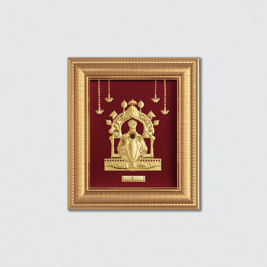 Amba Ji Gold Wall Hanging Photo Frame For Home & Office Decoration
