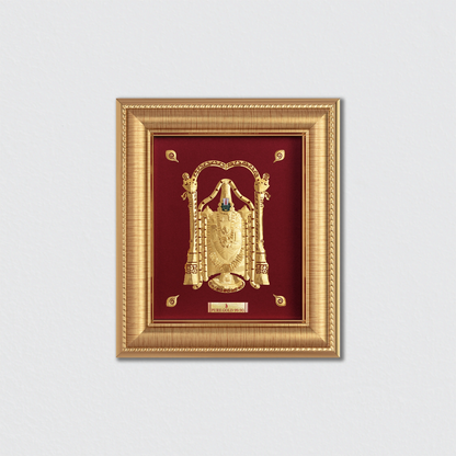 Lord Balaji 24K Gold Photo Frame For Premium Gift, Temple, Office, Home