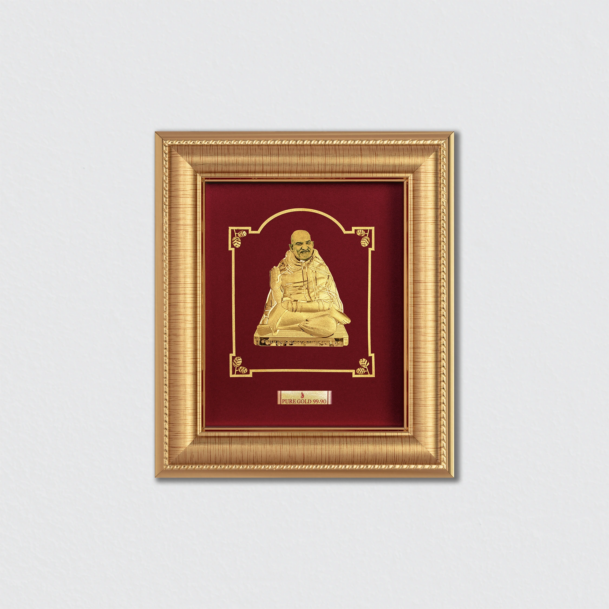 Neem Karoli Baba Photo Frame for Home and Office