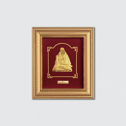 Neem Karoli Baba Photo Frame for Home and Office