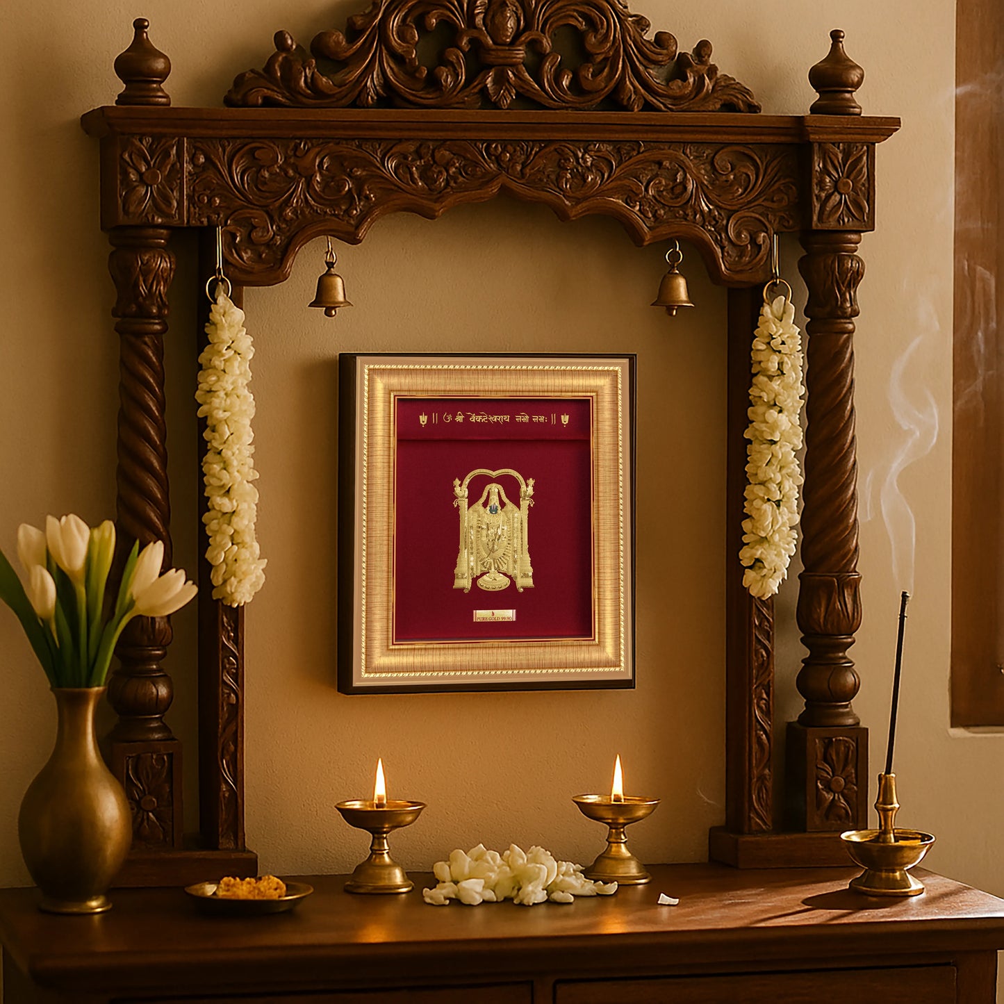 Lord Balaji Gold Photo Frame for Home and Office Wall Decor