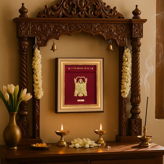 Lord Balaji Gold Photo Frame for Home and Office Wall Decor