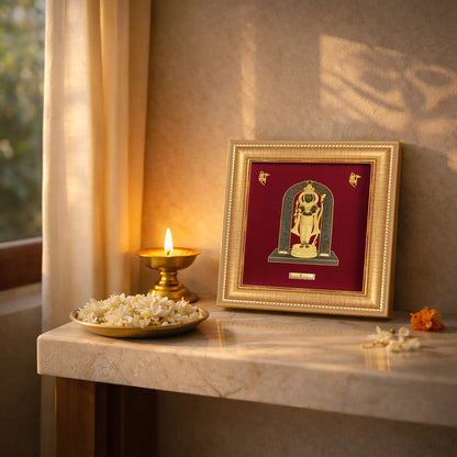 Ram Lalla  Ji 24K Gold Photo Frame For Premium Gift, Temple, Office, Home