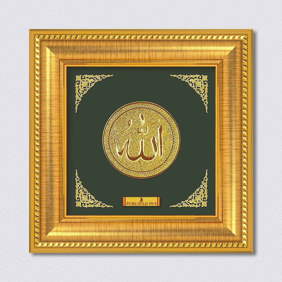Allah - A8