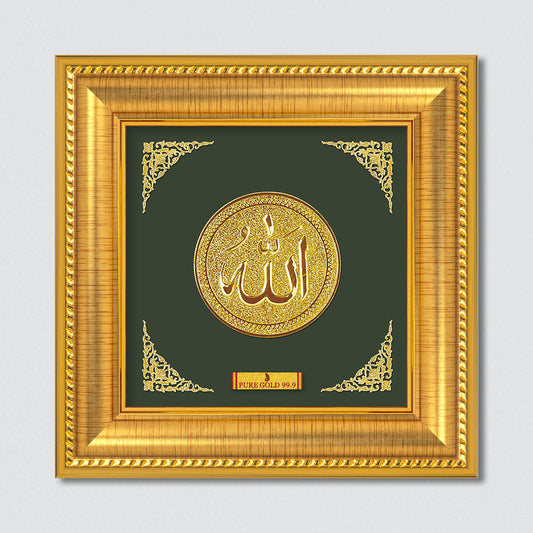 Allah - A8