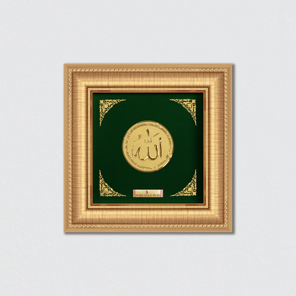 Prima Art Allha 24K Gold Frame best for home temple , tabletop ,wall stand ,festival and corporate gifting 