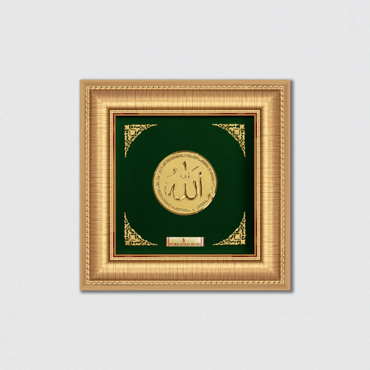 Prima Art Allha 24K Gold Frame best for home temple , tabletop ,wall stand ,festival and corporate gifting 